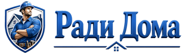 Строительство пристроек и малых строений под ключ в Советской Гавани 2026